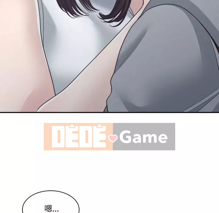 Bạn là tình yêu đích thực Chương 31-32