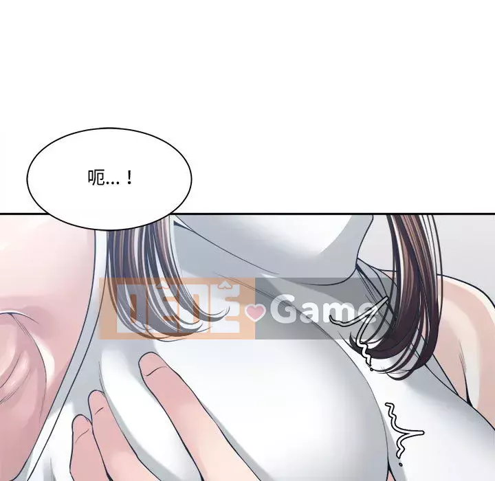 Bạn là tình yêu đích thực Chương 31-32