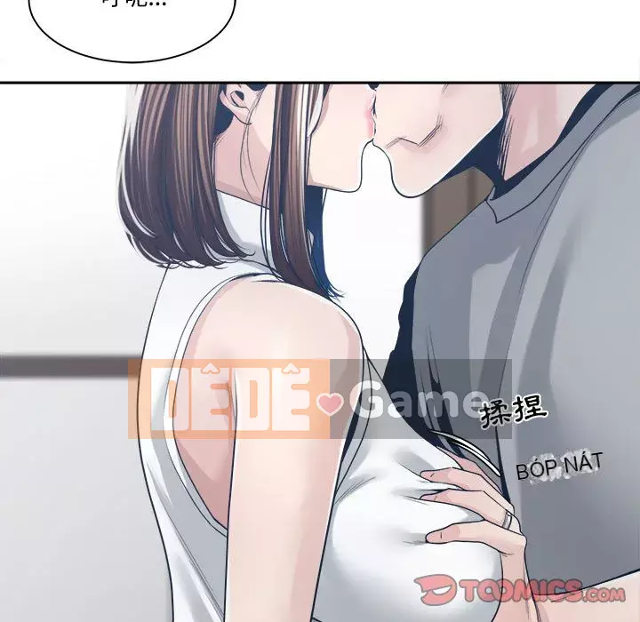 Bạn là tình yêu đích thực Chương 31-32