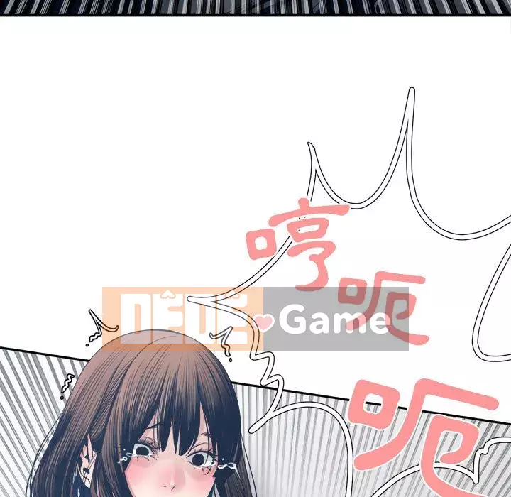 Bạn là tình yêu đích thực Chương 31-32