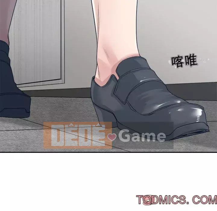 Bạn là tình yêu đích thực Chương 31-32