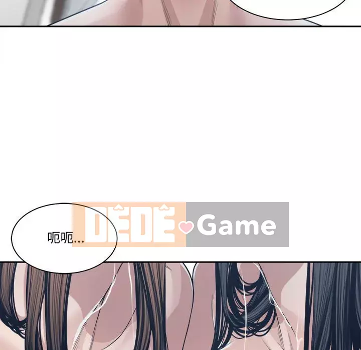 Bạn là tình yêu đích thực Chương 33-34