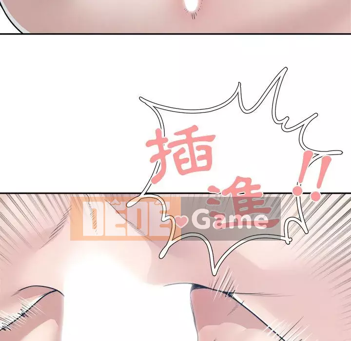 Bạn là tình yêu đích thực Chương 33-34