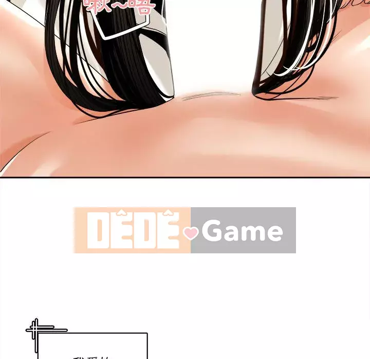 Bạn là tình yêu đích thực Chương 29-30