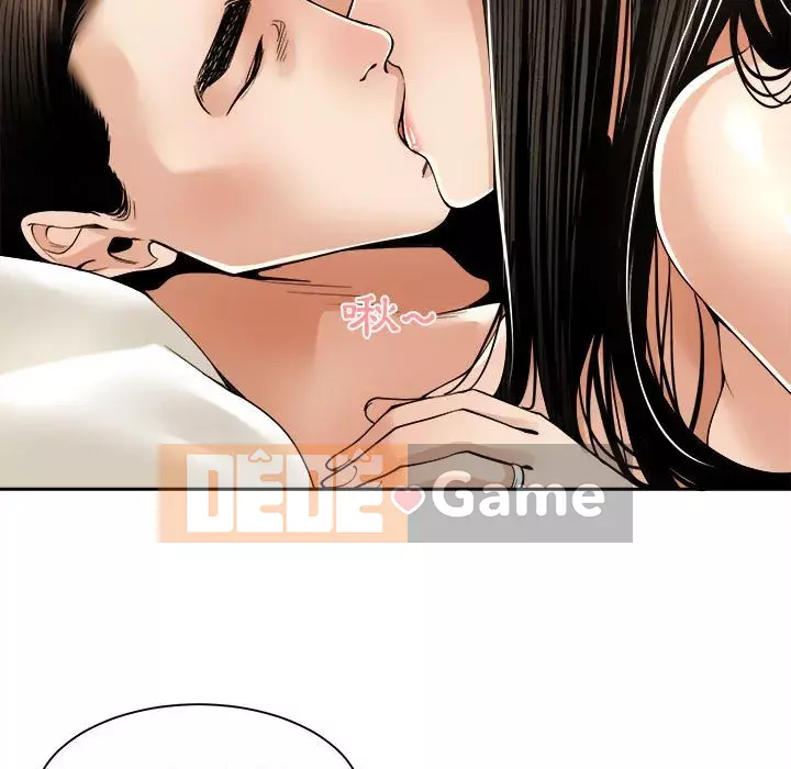 Bạn là tình yêu đích thực Chương 29-30