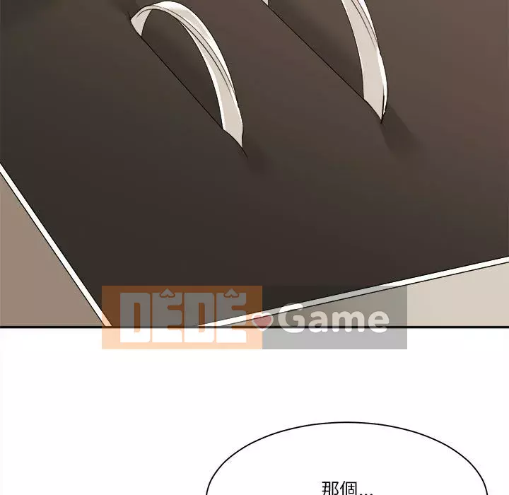 Bạn là tình yêu đích thực Chương 29-30