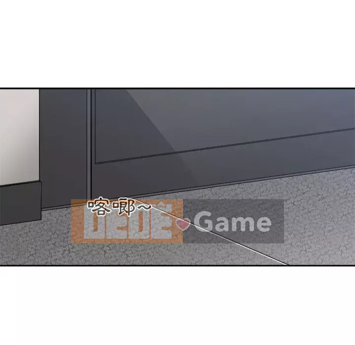 Bạn là tình yêu đích thực Chương 29-30