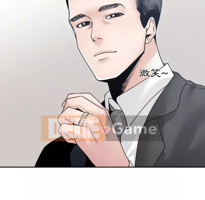 Bạn là tình yêu đích thực Chương 29-30