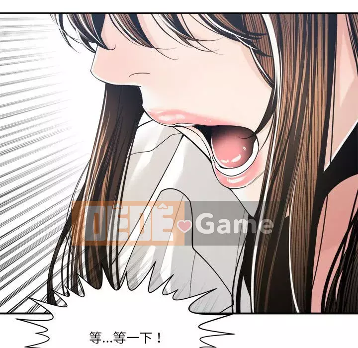 Bạn là tình yêu đích thực Chương 29-30