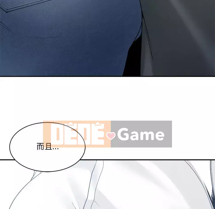 Bạn là tình yêu đích thực Chương 29-30