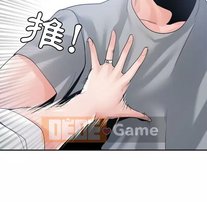 Bạn là tình yêu đích thực Chương 29-30