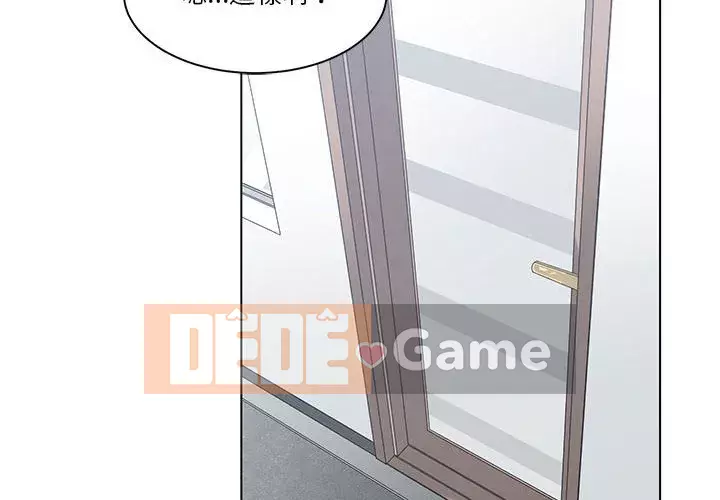 Bạn là tình yêu đích thực Chương 29-30