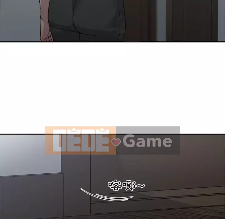 Bạn là tình yêu đích thực Chương 29-30