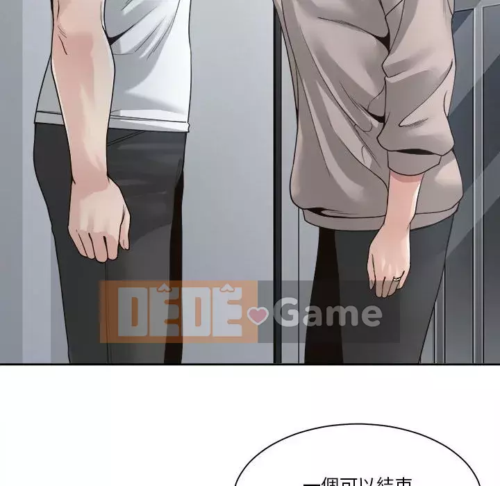 Bạn là tình yêu đích thực Chương 29-30