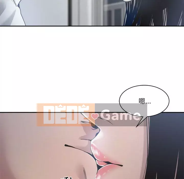 Bạn là tình yêu đích thực Chương 29-30