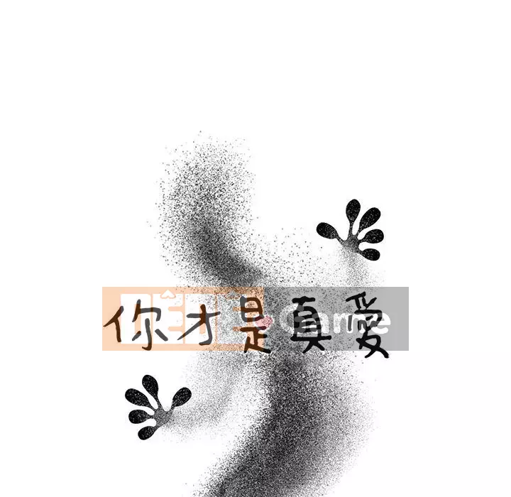 Bạn là tình yêu đích thực Chương 27-28