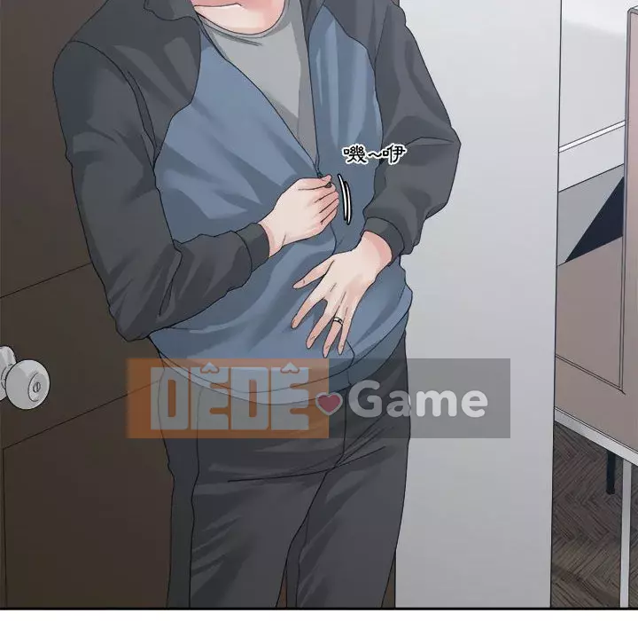 Bạn là tình yêu đích thực Chương 27-28