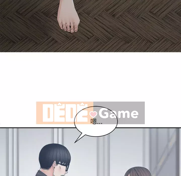 Bạn là tình yêu đích thực Chương 27-28