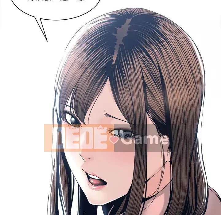 Bạn là tình yêu đích thực Chương 27-28