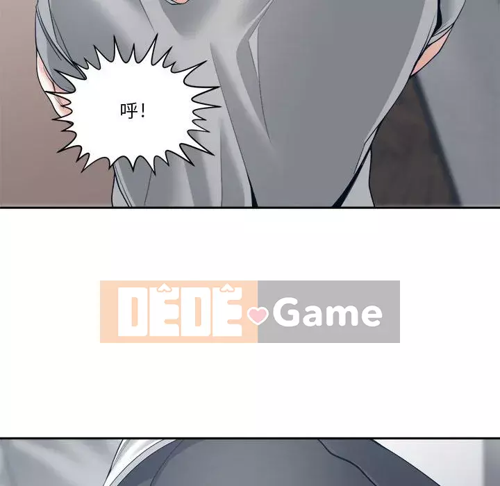 Bạn là tình yêu đích thực Chương 27-28