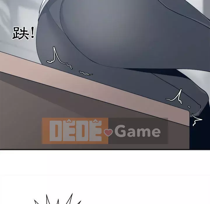 Bạn là tình yêu đích thực Chương 27-28