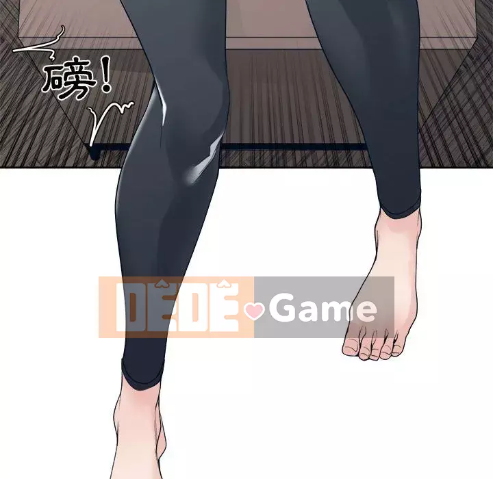 Bạn là tình yêu đích thực Chương 27-28