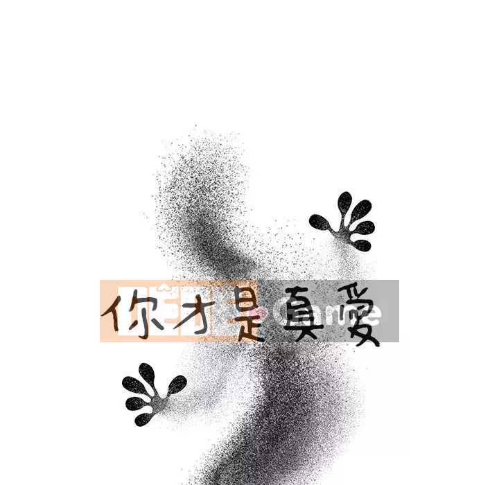 Bạn là tình yêu đích thực Chương 27-28