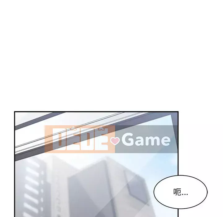 Bạn là tình yêu đích thực Chương 27-28