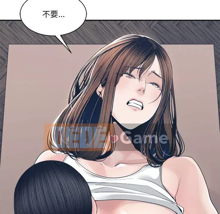 Bạn là tình yêu đích thực Chương 27-28