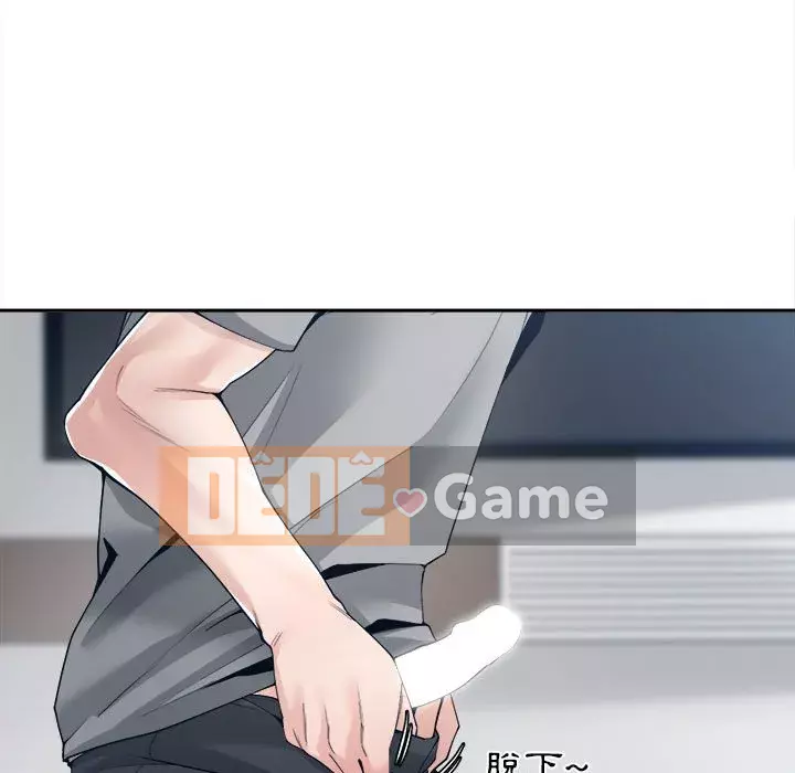 Bạn là tình yêu đích thực Chương 27-28