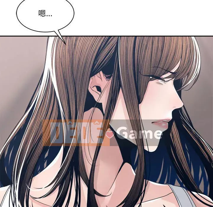 Bạn là tình yêu đích thực Chương 27-28