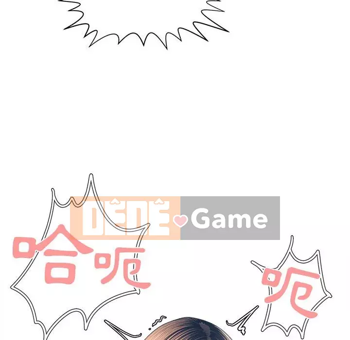 Bạn là tình yêu đích thực Chương 27-28