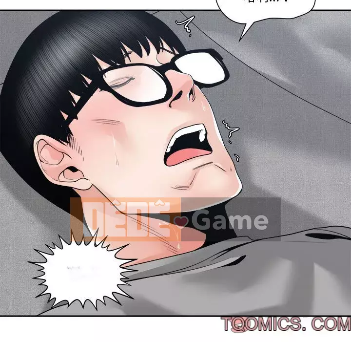 Bạn là tình yêu đích thực Chương 25-26