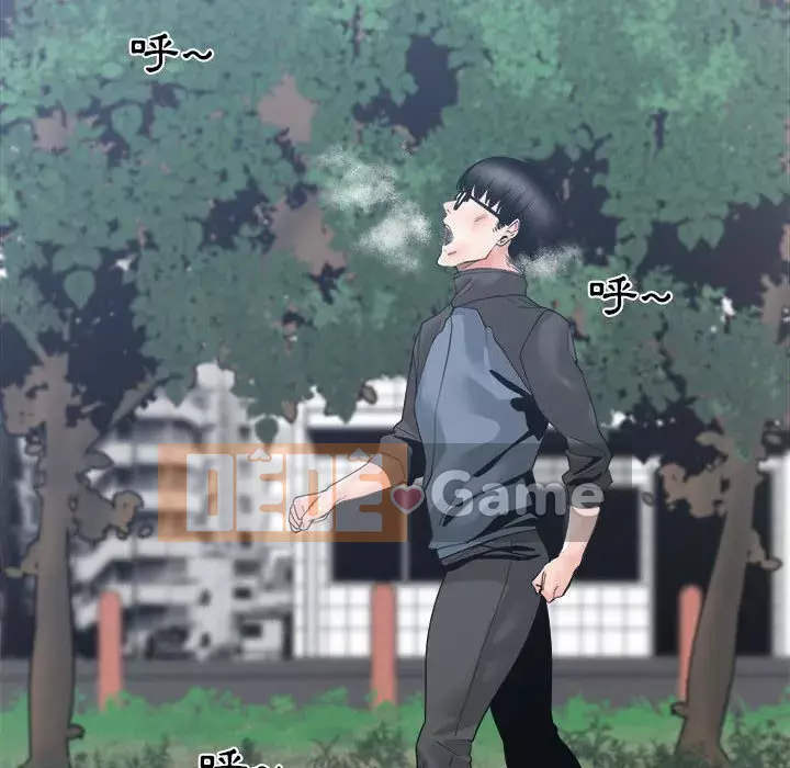 Bạn là tình yêu đích thực Chương 25-26