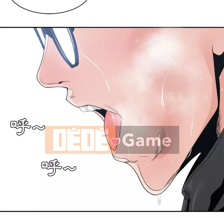 Bạn là tình yêu đích thực Chương 25-26