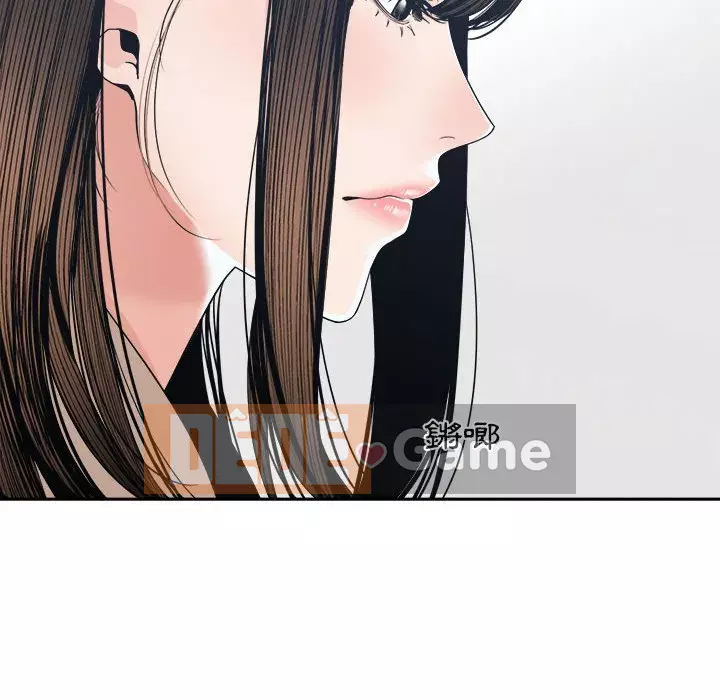 Bạn là tình yêu đích thực Chương 25-26