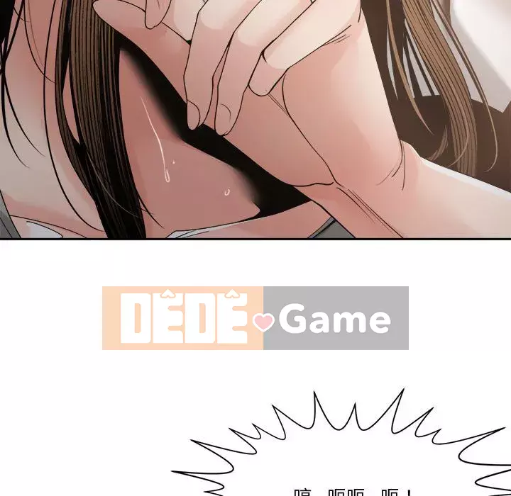 Bạn là tình yêu đích thực Chương 25-26