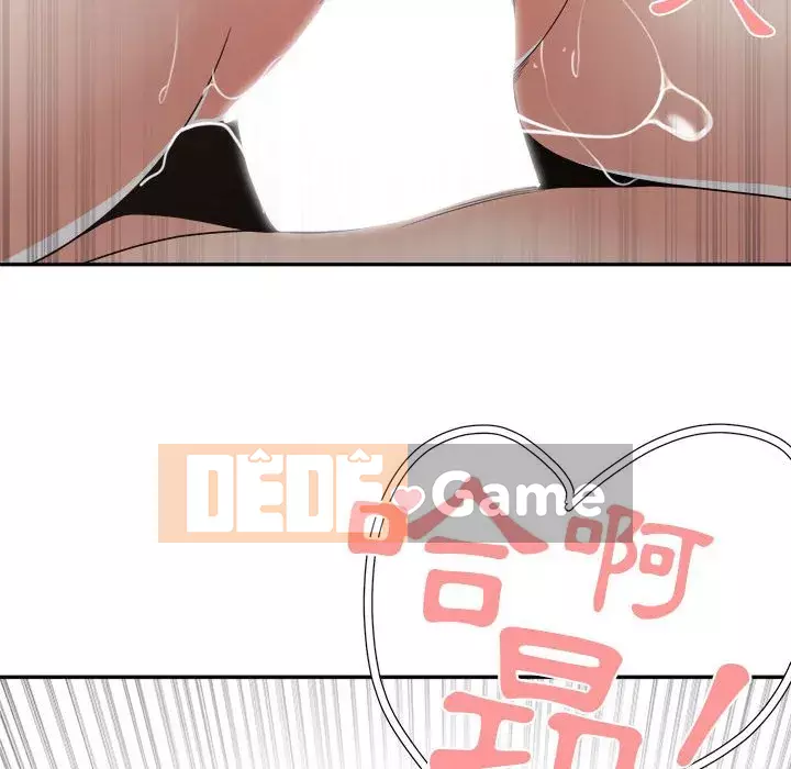 Bạn là tình yêu đích thực Chương 25-26