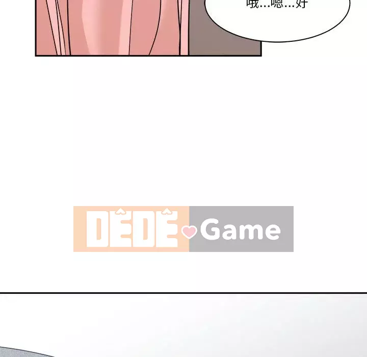 Bạn là tình yêu đích thực Chương 21-22