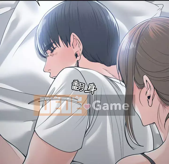 Bạn là tình yêu đích thực Chương 21-22