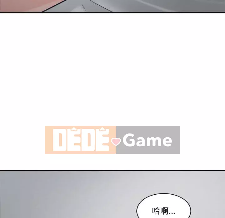 Bạn là tình yêu đích thực Chương 21-22