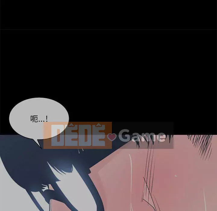 Bạn là tình yêu đích thực Chương 21-22