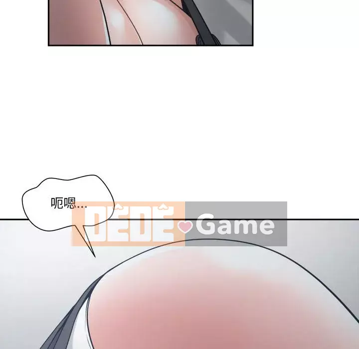 Bạn là tình yêu đích thực Chương 21-22