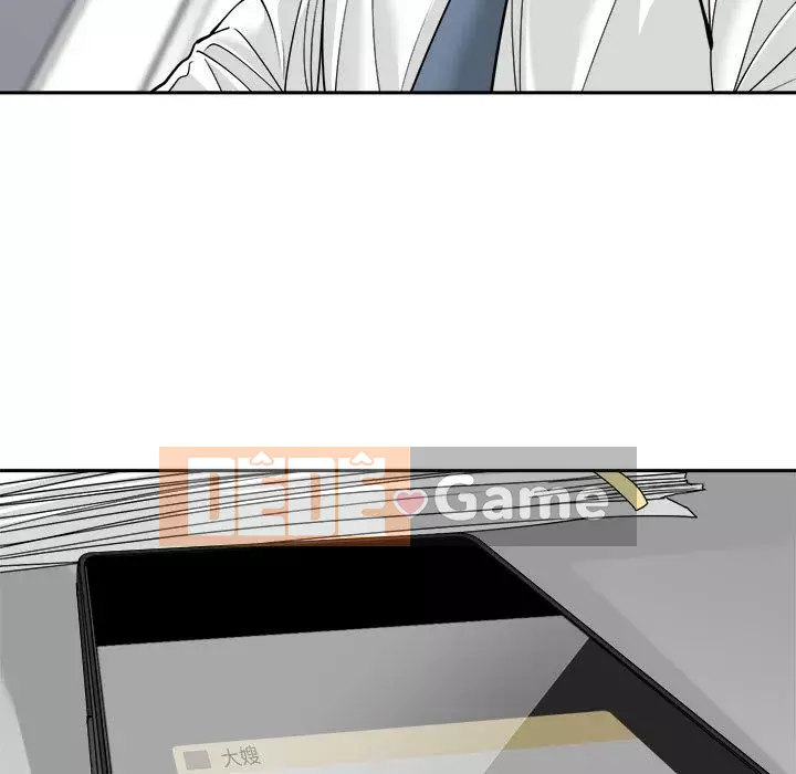 Bạn là tình yêu đích thực Chương 21-22