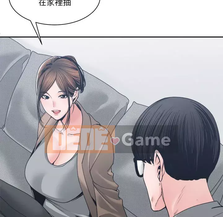 Bạn là tình yêu đích thực Chương 21-22