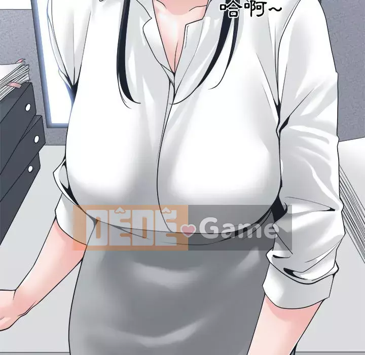 Bạn là tình yêu đích thực Chương 23-24