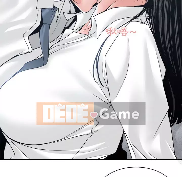 Bạn là tình yêu đích thực Chương 23-24