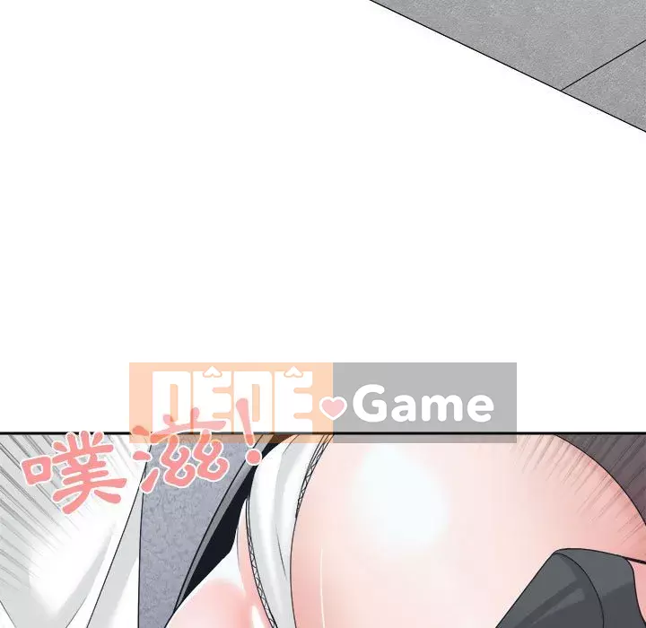 Bạn là tình yêu đích thực Chương 23-24