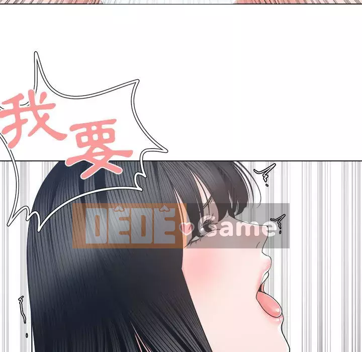 Bạn là tình yêu đích thực Chương 23-24