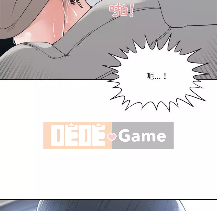 Bạn là tình yêu đích thực Chương 19-20